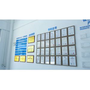 China Factory - Shandong Qifengherun Biotechnology Co., Ltd