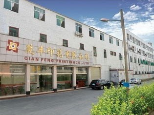 China Factory - Guangzhou Qianfeng Print Co., Ltd.