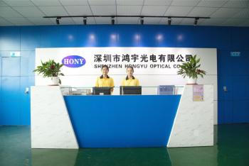 China Factory - Shenzhen HONY Optical Co., Limited