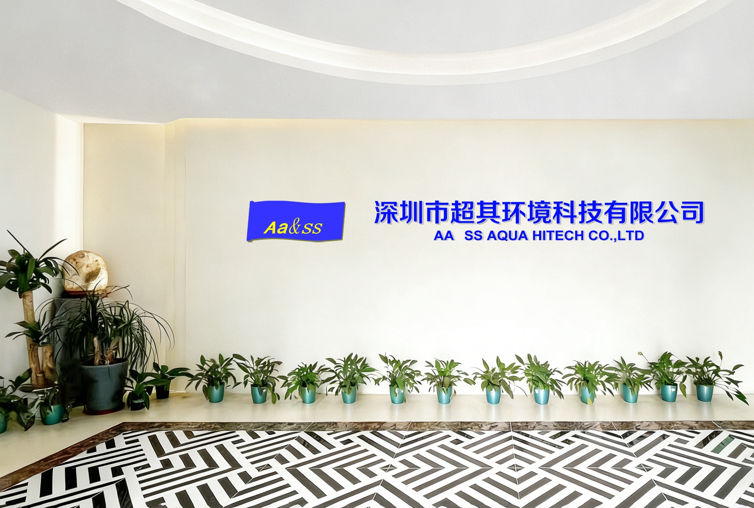 China Factory - AA SS AQUA HITECH CO., LTD.