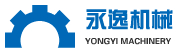China factory - RUIAN YONGYI MACHINERY CO.,LTD