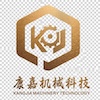 China factory - Wuxi Kangjia Plastic Machinery Co., Ltd.