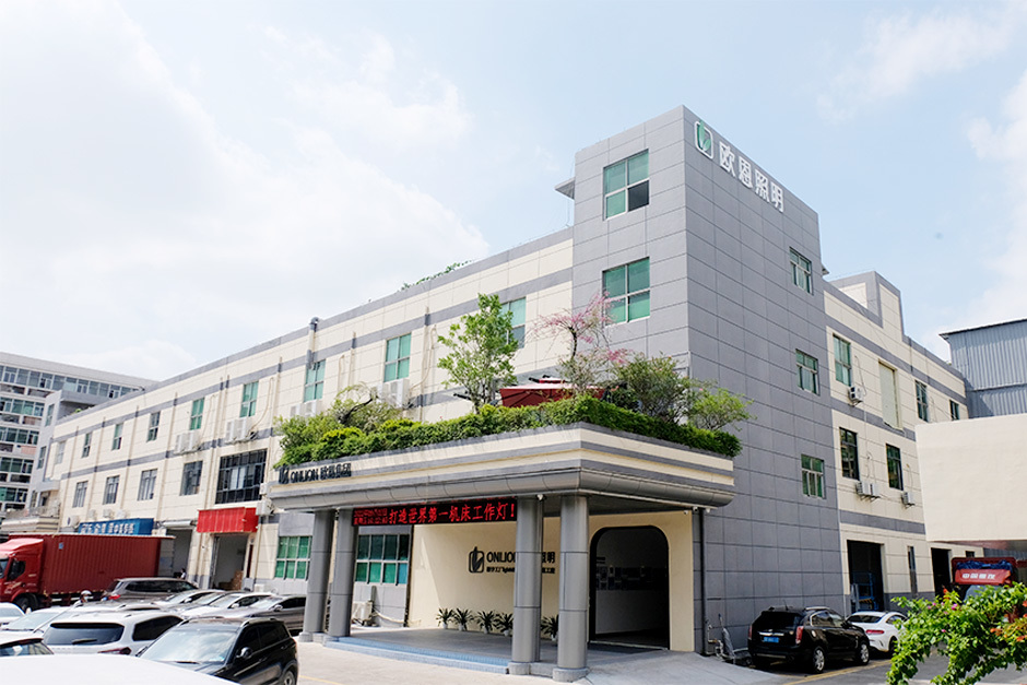 China Factory - Shenzhen ONN Semi-Conductor Lighting Co., Ltd.