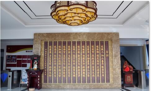 China Factory - Hunan Antaeus New Materials Co., LTD