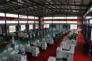 China Factory - Xian Mager Machinery International Trade Co., Ltd.