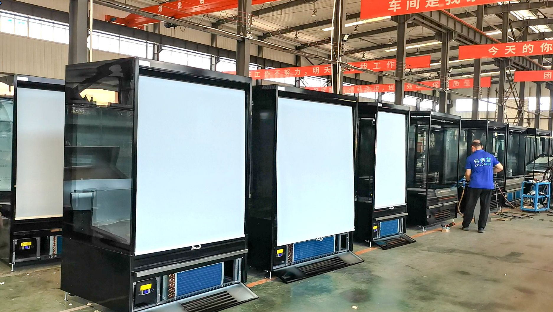China Factory - ANHUI SOCOOL REFRIGERATION CO., LTD.
