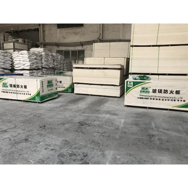 China Factory - Foshan Mei Yi Building Materials Co., Ltd.