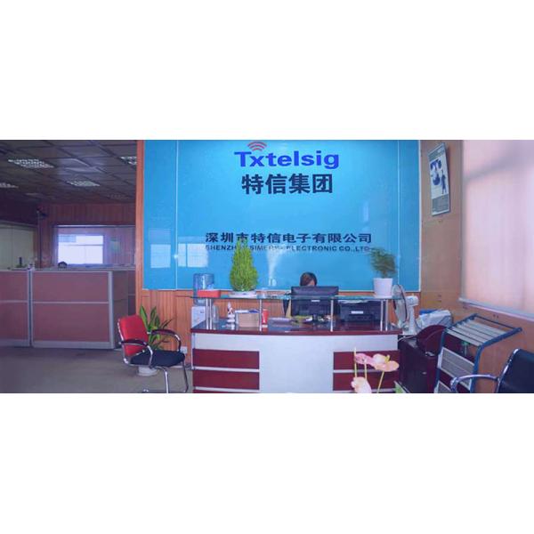 China Factory - Amplifier module