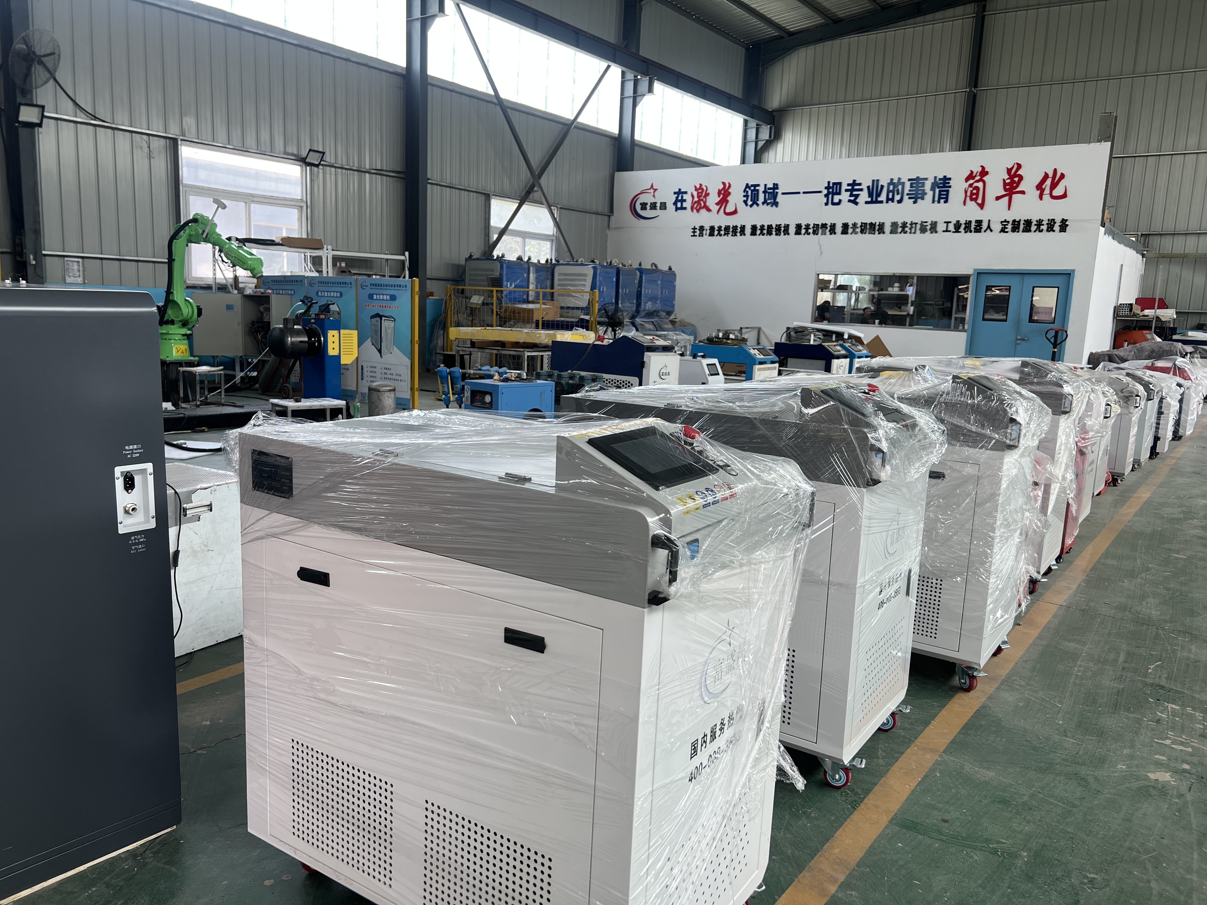 China Factory - Henan Fushengchang Automation Equipment Co., Ltd.