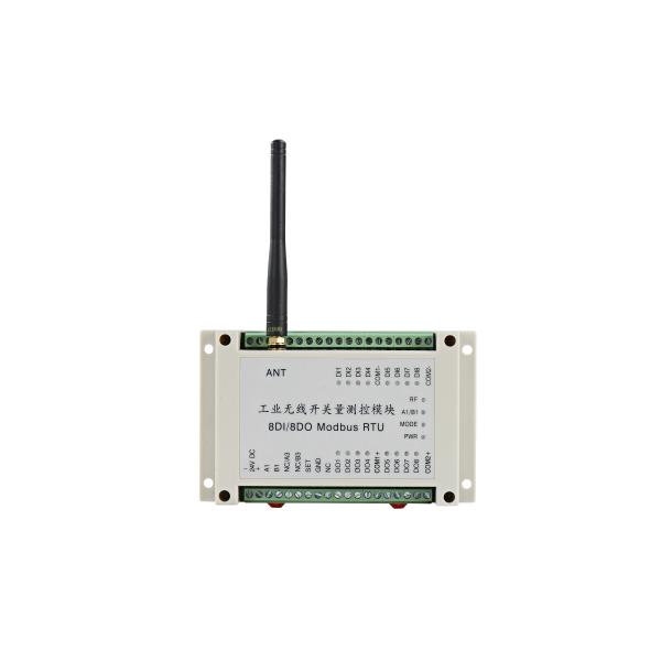 China Industrial Wireless Modbus DTU PLC Remote Control RS485 / RS232 ...