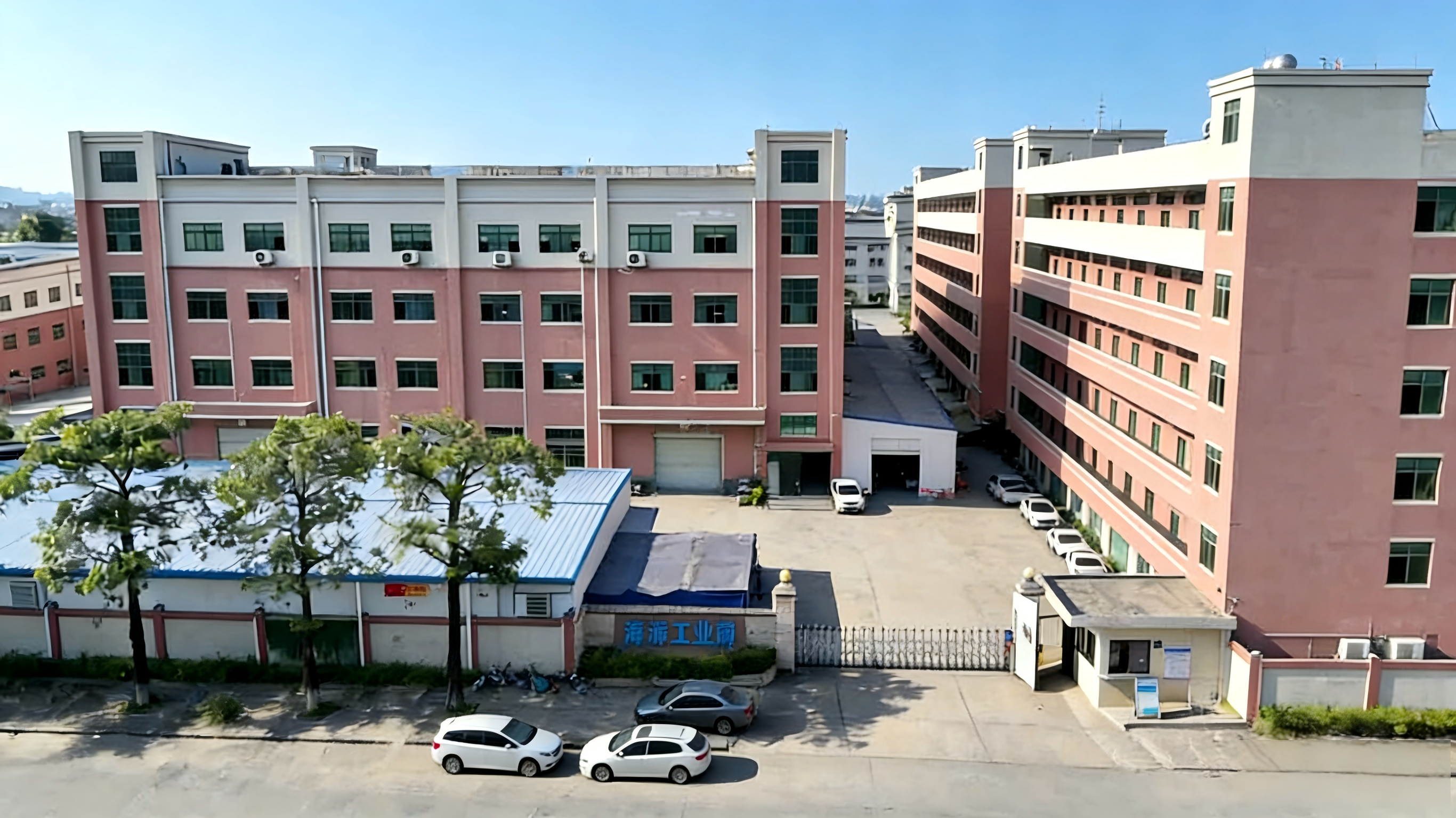 China Factory - Shenzhen Haipai Holding Co., Ltd