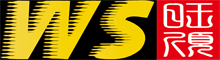 China factory - Shenzhen Wangshun Computer Embroidery Co. Ltd.