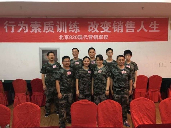 China Factory - Anhui Fengle Agrochemical Co., Ltd.