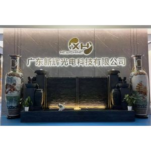 China Factory - Shenzhen Newshine Optics Co., Ltd.