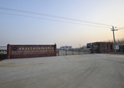 China Factory - Anhui Oursun Resource Technology Co., Ltd.