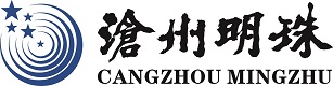 China factory - Cangzhou Mingzhu Plastic Co., Ltd.