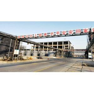 China Factory - Puyang Tiancheng Chemical Co.,Ltd.
