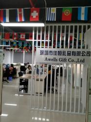 China Factory - Shenzhen Awells Gift Co., Ltd.