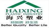 China factory - Shanghai Haixing Plastic Industry Co., Ltd.