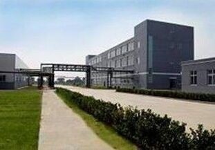 China Factory - Guangzhou Mersi Advanced Materials Co., Ltd.