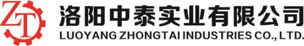 China factory - Luoyang Zhongtai Industrial Co., Ltd.