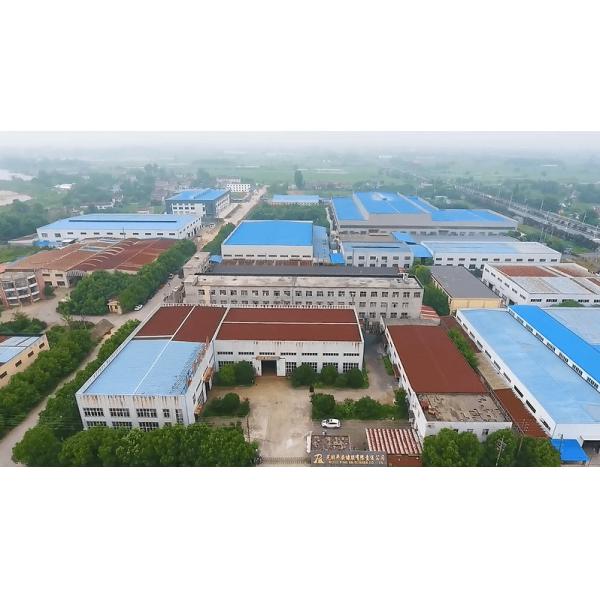 China Factory - Wuhu Ping An Rubber Co., Ltd.