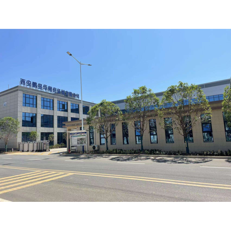 China Factory - Shenzhen Pengyuhua Technology Co., Ltd.