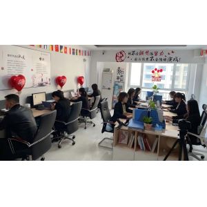 China Factory - Zibo Creative International Trade Co., Ltd.