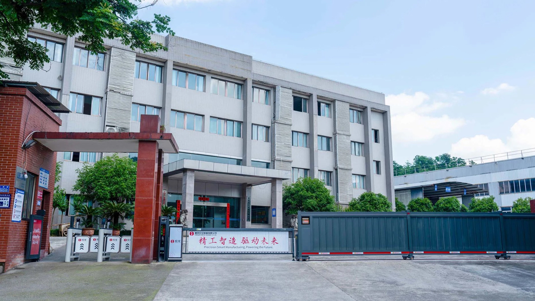 China Factory - Chongqing SUJEXA Power Technology Co., Ltd.