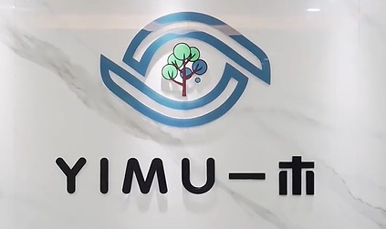 China Factory - Henan Yimu Technology Industry Co., Ltd.