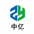 China factory - QUZHOU ZHONGYI CHEMICALS CO.,LTD