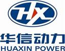 China factory - Weifang Huaxin Diesel Engine Co.,Ltd.