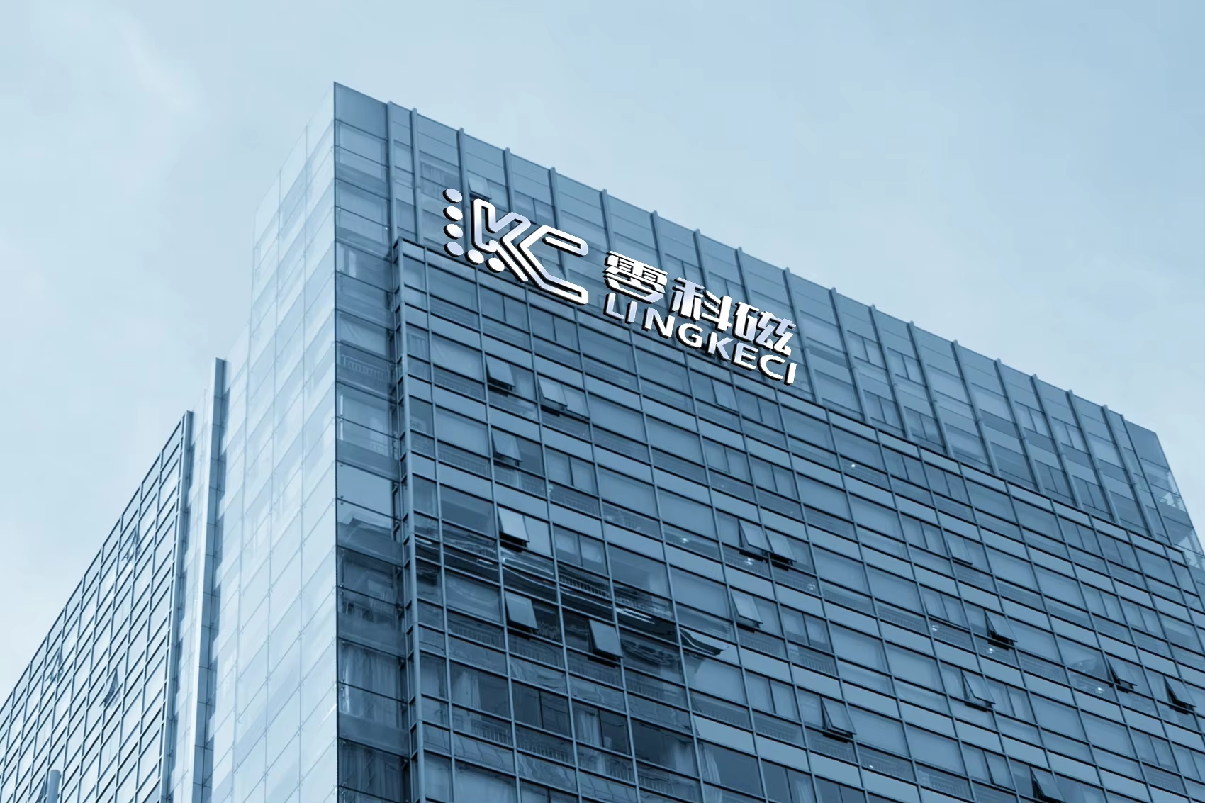 China Factory - Guangdong Lingkeci Technology Co., Ltd.