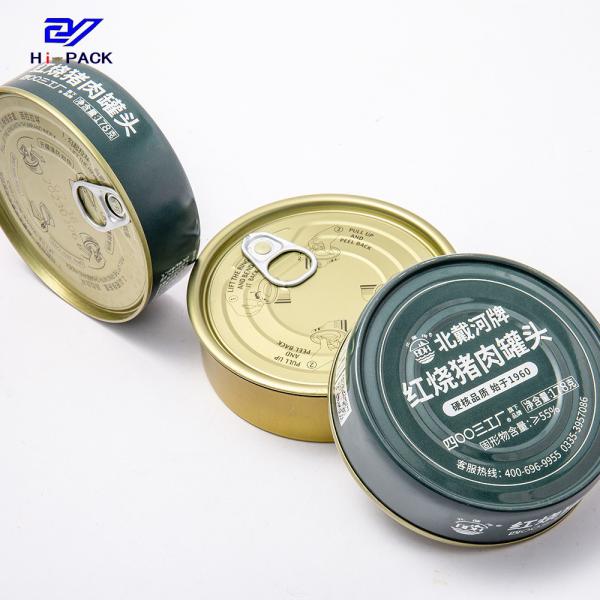 China Printing Services products