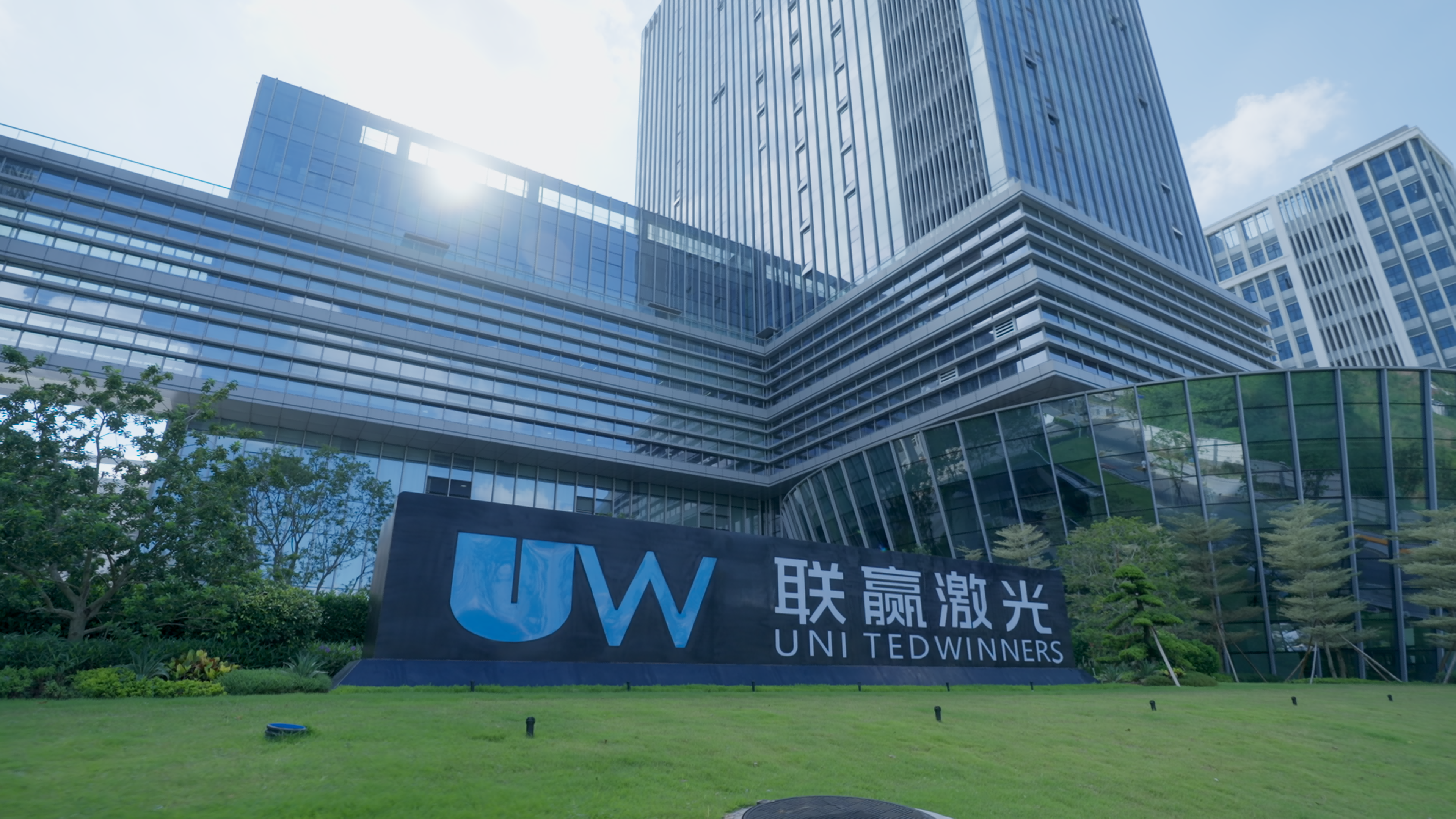 China Factory - United Winners Laser Co., Ltd
