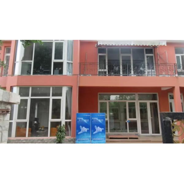China Factory - Beijing Zhongping Technology Co., Ltd