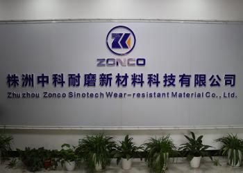 China Factory - Zhuzhou Zonco Sinotech Wear-resistant Material Co., Ltd.