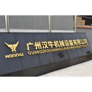 China Factory - Guangzhou Hanniu laser equipment Co., Ltd.