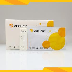 PRRSV rapid test kit for swine
