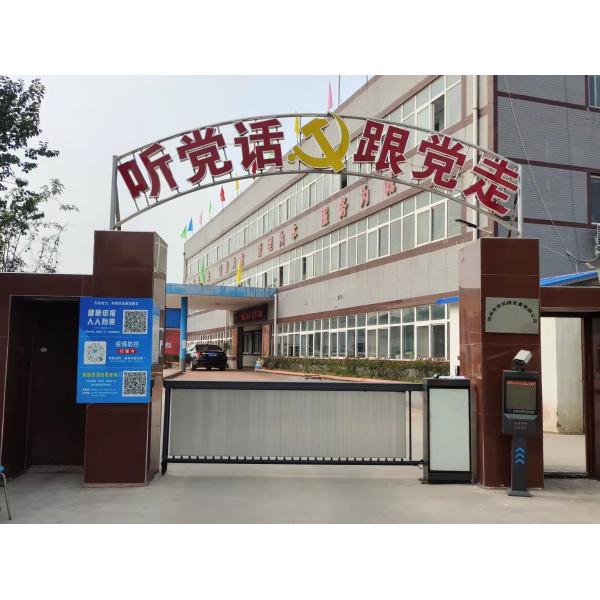 China Factory - Zhengzhou Donghong Mechanical Equipment Co., Ltd.