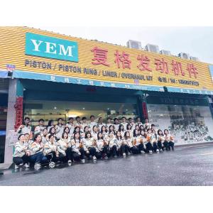 China Factory - Guangzhou Fuge Construction Machinery Parts Co., Ltd.