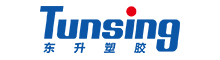 China factory - Shenzhen Tunsing Plastic Products Co., Ltd.