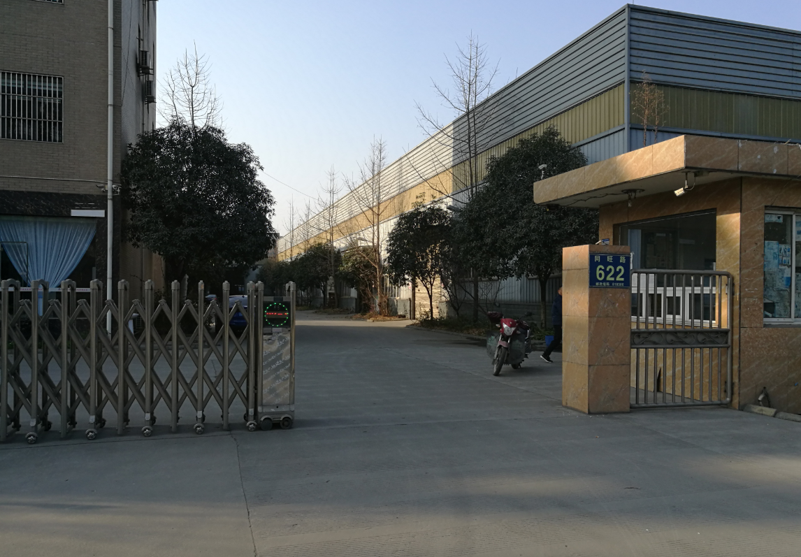 China Factory - Chengdu Helical Line Products Co., Ltd.