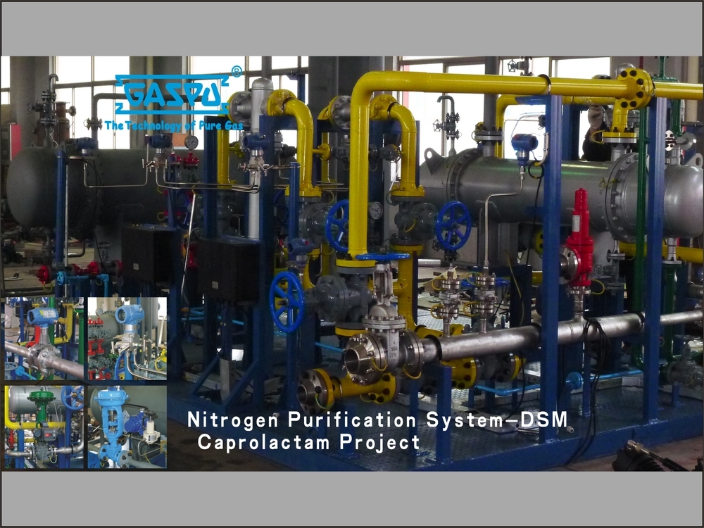 China Factory - Suzhou Gaopu Ultra pure gas technology Co.,Ltd