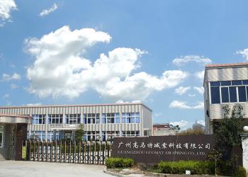 China Factory - GUANGZHOU GUOMAT AIR SPRING CO. , LTD