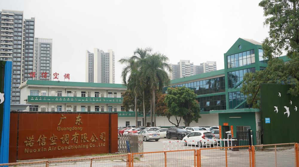 China Factory - Guangdong Nuoxin Industry Co., Ltd.