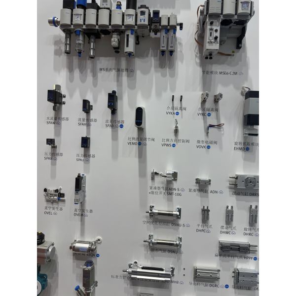 China Factory - GREAT SYSTEM INDUSTRY CO. LTD