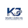 China factory - Wuxi Kangjia Plastic Machinery Co., Ltd.