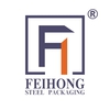 China factory - Yixing Feihong Steel Packaging Co., Ltd.