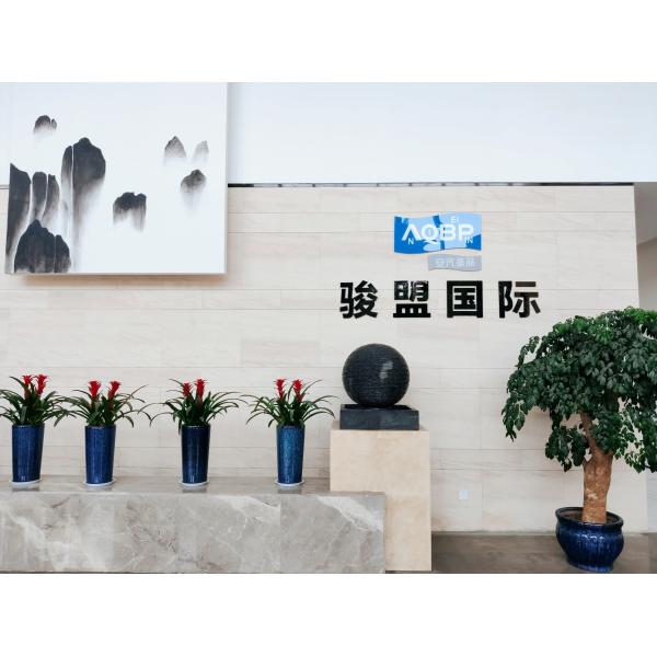 China Factory - Hefei Yifan Auto Parts Sales Co., Ltd.